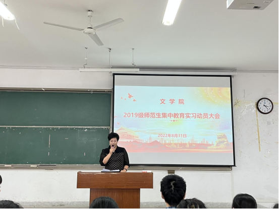 色综合久久久久无码专区
